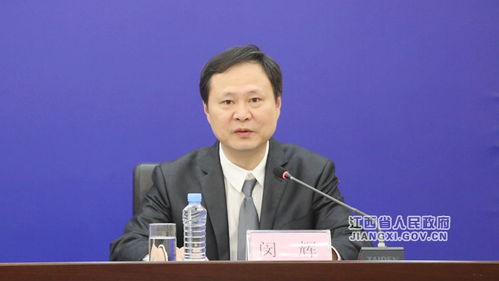 江西省人民政府 圖文實(shí)錄 江西省人力資源市場(chǎng)條例 貫徹實(shí)施新聞發(fā)布會(huì)在南昌舉行