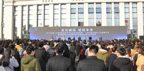 拓展科創(chuàng)布局 江西北大科技園構筑一流人力資源服務創(chuàng)新基地