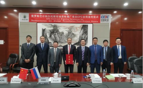 江西人力資源信息咨詢助力中國(guó)路橋、中鐵國(guó)際、中國(guó)化學(xué)等海外十大新項(xiàng)目